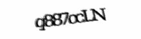 Security check image, please type the characters shown